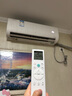 海信（Hisense）空調 大1.5匹 易省電SE 小蘋(píng)果 AI省電 大風(fēng)量 新一級能效 國家補貼20% 空調掛機KFR-35GW/E380-X1 曬單實(shí)拍圖