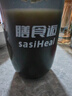 膳食逅sasiHeal清蛋白粉美國進(jìn)口蛋白質(zhì)粉特膳分離宮櫻乳清蛋白營(yíng)養補充 1罐裝+1個(gè)搖搖杯 曬單實(shí)拍圖