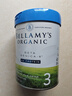 貝拉米（Bellamy's）白金版3段幼兒奶粉800g 12~24月 有機A2蛋白 澳洲原裝進(jìn)口 曬單實(shí)拍圖