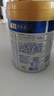 美素佳兒（Friso）皇家幼兒配方奶粉3段（1-3歲幼兒適用）800g*3 乳鐵蛋白 (新國標) 曬單實(shí)拍圖