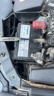 瓦爾塔（VARTA）汽車(chē)電瓶蓄電池啟停 EFB S95 豐田/軒逸/威馳/騏達/本田 以舊換新 曬單實(shí)拍圖
