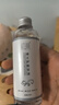 初蔓甘油臉部護膚補水保濕滋潤精華維生素e細膩肌膚曬后修復收縮毛孔 【舒緩干燥】維生素E護膚甘油*2 明星推薦護膚甘油榜TOP 曬單實(shí)拍圖