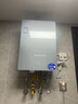 海爾（Haier）【小海鯨K50MAX零冷感】16升燃氣熱水器天然氣 7A一級恒溫 TSI增壓大水量一級靜音【國家補貼15%】 曬單實(shí)拍圖