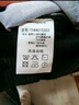 Navigare意大利小帆船25秋冬新款男假兩件針織衫內搭襯衫領(lǐng)毛衣1144015303 曬單實(shí)拍圖