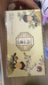 茶顏悅色同心瓶 桂花&蜜桃烏龍 2盒4罐共80g 冷泡茶包教師節日伴手禮物 曬單實(shí)拍圖