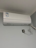 美的空調 大1.5匹 酷省電 新一級能效 變頻冷暖 省電壁掛式臥室掛機 國家補貼 KFR-35GW/N8KS1-1  曬單實(shí)拍圖