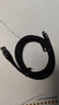 綠聯(lián)Type-C數(shù)據(jù)線6A適用華為榮耀超級(jí)快充100W/66W充電線Pura80/70/Mate70/60Pro+小米安卓手機(jī)1.5m 曬單實(shí)拍圖