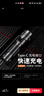 神火（SupFire）RX21強光手電筒變焦超亮遠射長(cháng)續航小型便攜軍戶(hù)外騎行家專(zhuān)用燈 曬單實(shí)拍圖