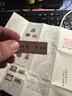 【全網(wǎng)低價(jià)】榮寶齋 雙維印泥 古法仿宮廷朱砂朱磦書法繪畫專用手工印泥 篆刻石章印章陶瓷禮盒 朝霞30g 曬單實(shí)拍圖