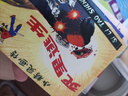 小精靈畫(huà)傳 全10冊+小精靈新傳 1-10集合訂本 續集 王培堃 連環(huán)畫(huà)小人書(shū) 兒童繪本漫畫(huà)故事 陜西人民美術(shù)出版社 小精靈畫(huà)傳 全10冊 曬單實(shí)拍圖