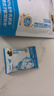 蝶泉新希望全脂純牛奶粉400g袋裝100%生牛乳高蛋白高鈣學(xué)生成人牛奶粉 曬單實(shí)拍圖