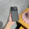 金恒適用于蘋(píng)果17promax手機殼鏡頭全包防摔17promax保護套 iphone17pro超薄冰感散熱磨砂蘋(píng)果17外殼男 【星宇橙】冰感散熱-裸機手感-不沾指紋 iPhone 17 Pro Max 曬單實(shí)拍圖