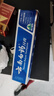 求恒倍康韻婷硅酮疤痕凝膠15g/盒 原求恒倍康硅酮疤痕凝膠皮膚疤痕XY 2盒裝 曬單實(shí)拍圖