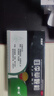 [穆一堂]四季草顆粒 2g*8袋 4盒裝 君盛強四季草顆粒清熱解毒利尿蘊結排尿不暢尿頻急小便短赤穆一堂 療程裝 曬單實(shí)拍圖
