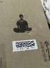 【贈印簽金句+復刻國術(shù)館會(huì )員卡】 李小龍生命哲思錄 一代功夫之王李小龍的生命哲思，東西方哲學(xué)觀(guān)在思辨中奇跡般交融 文學(xué) 曬單實(shí)拍圖