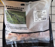 京東跑山豬生鮮冷凍黑豬肋排 2.6斤煲湯紅燒食材 曬單實拍圖