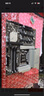 華碩主板搭 Intel Ultra 5 245KF板u套裝 Ultra 7 265KF/7 265K/9 285K  Z890主板CPU套裝 TUF GAMING Z890-PLUS WIFI Int 曬單實拍圖