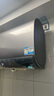 卡薩帝（Casarte）75升【攬光套系】小私湯CJ7PRO熱水器電熱水器 國家補貼富鍶雙膽隱藏安裝 CEC8003HD-CJ7PROAEKU1 曬單實(shí)拍圖