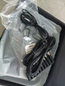 惠爾成太陽能充電板QC3.0快充30WUSB戶外充電器單晶硅光伏發(fā)電板便攜折疊移動(dòng)電源露營應(yīng)急充電寶 新款30W 曬單實(shí)拍圖