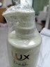力士田曦薇同款小蒼蘭香氛洗發(fā)水470gx2+100gx2 去屑控油頭膏京東自營(yíng) 曬單實(shí)拍圖