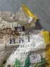 營(yíng)養土通用型有機土家用盆栽多肉養花種菜專(zhuān)用土壤種植養花泥炭土 【養花種菜通用】營(yíng)養土20斤 曬單實(shí)拍圖