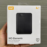 西部數(shù)據(jù)（WD）移動硬盤 USB3.0 SE系列 2.5英寸 機械硬盤 筆記本電腦外接 外置存儲辦公 大容量家庭存儲 元素SE-4TB +硬殼包 曬單實拍圖