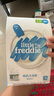 小皮（Little Freddie）有機(jī)原味高鐵大米粉160g*1盒寶寶輔食嬰兒營(yíng)養(yǎng)低敏米糊米粉6個(gè)月 曬單實(shí)拍圖