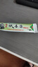 英滴芙友苗方膚毒康苗方乳膏*1盒成人草本抑菌軟膏皮膚外用乳膏 曬單實(shí)拍圖