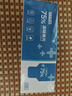京東京造 75%酒精棉片獨立單片*120片 消毒濕巾紙便攜裝 殺菌衛生紙巾 曬單實(shí)拍圖