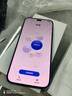 華為智選5G手機(jī) 新品80 Pro 華為鴻蒙生態(tài)2025新機(jī)上市 24期免息 昆侖玻璃耐摔長(zhǎng)續(xù)航40W快充pura mate 星海藍(lán)12GB+512GB 官方標(biāo)配【180天只換不修+三年保修+碎屏?！?曬單實(shí)拍圖
