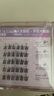 心愿先生免膠假睫毛開(kāi)花懶人太陽(yáng)花自然腫眼泡新手超自然腫眼泡七夕節(jié)送禮 曬單實(shí)拍圖