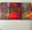 【禮券】姑蘇漁歌大閘蟹禮券9588型公5.5兩母4.0兩4對螃蟹卡券團購禮盒禮品卡陽(yáng)澄狀元 曬單實(shí)拍圖