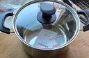 美廚（maxcook）湯鍋 304不銹鋼湯鍋湯煲24cm 加厚復合底 電磁爐通用MCT8220 曬單實拍圖