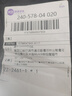 甄臻【新人卷后0.01元】卷紙大卷衛生紙家用實(shí)惠實(shí)心原生竹漿母嬰適用 6卷【實(shí)惠裝】 曬單實(shí)拍圖