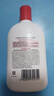 大寶SOD蜜青花香型200ml身體乳液面霜潤膚補水保濕擦臉油面部護膚品 曬單實(shí)拍圖