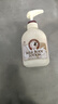 所望牛奶香身體乳500ml  補水保濕干燥皮膚男女士通用持久留香  曬單實(shí)拍圖