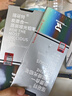 瑞萌特138啞光鉛筆混裝10支/盒美術(shù)生專(zhuān)用亞光鉛筆軟中硬素描筆藝考繪畫(huà)20B速寫(xiě)鉛筆瑞蒙特速描鉛筆 曬單實(shí)拍圖