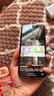 HUANMEIi16Pro max 2025款5G雙卡全網(wǎng)通1TB大內存拍照智能手機快充16游戲拍照學(xué)生千元老人備用老年機手機 灰色 驍龍8代至尊芯片:16G運存+256G內存 曬單實(shí)拍圖