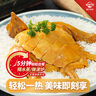溫氏 供港鮮熟鹽焗雞1.4斤 農家散養土雞 冷凍古法鹽焗雞熟食肉類(lèi) 曬單實(shí)拍圖