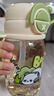 特美刻（TOMIC）兒童水杯便捷ppsu雙飲杯水壺大容量幼兒園吸管杯開學(xué)季禮物 曬單實(shí)拍圖