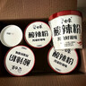 白象 酸辣粉 川渝酸辣粉 方便整箱 重慶風(fēng)味正宗紅薯粉條粉絲115g*6桶 曬單實(shí)拍圖