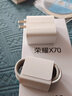 華為手機華為mate70pro 擇購 X70 5G新品旗艦手機2025款上市 無(wú)線(xiàn)快充 硬核抗摔防水 支持NFC 紅外遙控 12GB+256GB 朱砂紅 官方標配【180天只換不修+碎屏保+藍牙耳機】 曬單實(shí)拍圖
