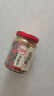 川娃子 調味品辣椒醬青紅辣椒拌飯拌面下飯醬蒜蓉剁椒醬辣醬雙椒醬230g 曬單實(shí)拍圖