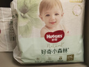 好奇（Huggies）小森林拉拉褲XXL26*2(15kg以上)心鉆【透氧頂配更低敏】 曬單實(shí)拍圖