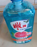 雕牌洗潔精1kg洗滌靈食品用洗碗液洗滌劑洗滌精洗潔劑餐洗凈蔬果餐具 1kg 曬單實(shí)拍圖