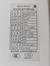 林內（Rinnai）【家電國家補貼15%】零冷水燃氣熱水器RUS-R16E51G-CB煥享系 內置循環(huán)泵家用恒溫增壓大水量 16L 【零冷水帶增壓R16E51G-CB】 曬單實(shí)拍圖