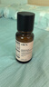 HBN美白發(fā)光水+發(fā)光水熊果苷爽膚水補水緊致護膚品七夕情人節(jié)禮物 曬單實拍圖