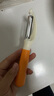 卡羅特削皮刀刮皮器家用多功能削蘋(píng)果神器水果刀去皮刀瓜刨 橘色豎款 曬單實(shí)拍圖