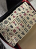尚客誠品麻將牌 手搓麻將42mm象牙色144張 一體成型麻將 （含桌布軟包） 曬單實拍圖