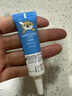 芭克疤克巴克輔助祛 疤膏兒童裝6g去疤痕修復(fù)消除疤痕藥膏貼美國(guó)進(jìn)口 新醫(yī)療版芭克兒童裝 曬單實(shí)拍圖